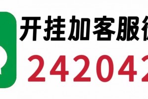 31省区市新增本土确诊6例/31省区市新增本土确诊61例疫情