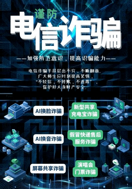 广州限牌政策，城市交通治理的双刃剑效应与未来路径广州限牌政策-第3张图片