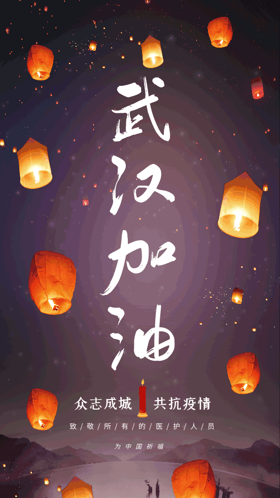 西安疫情最新动态，防控措施升级	，市民同心抗疫今日西安疫情-第2张图片